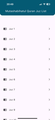 Mutashabihatul Quran iPhone screenshot