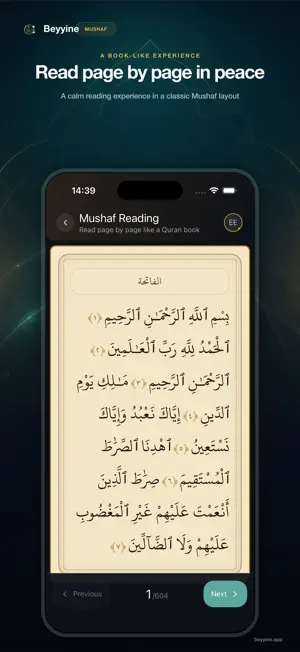 Beyyine: Prayer & Quran screenshot 3