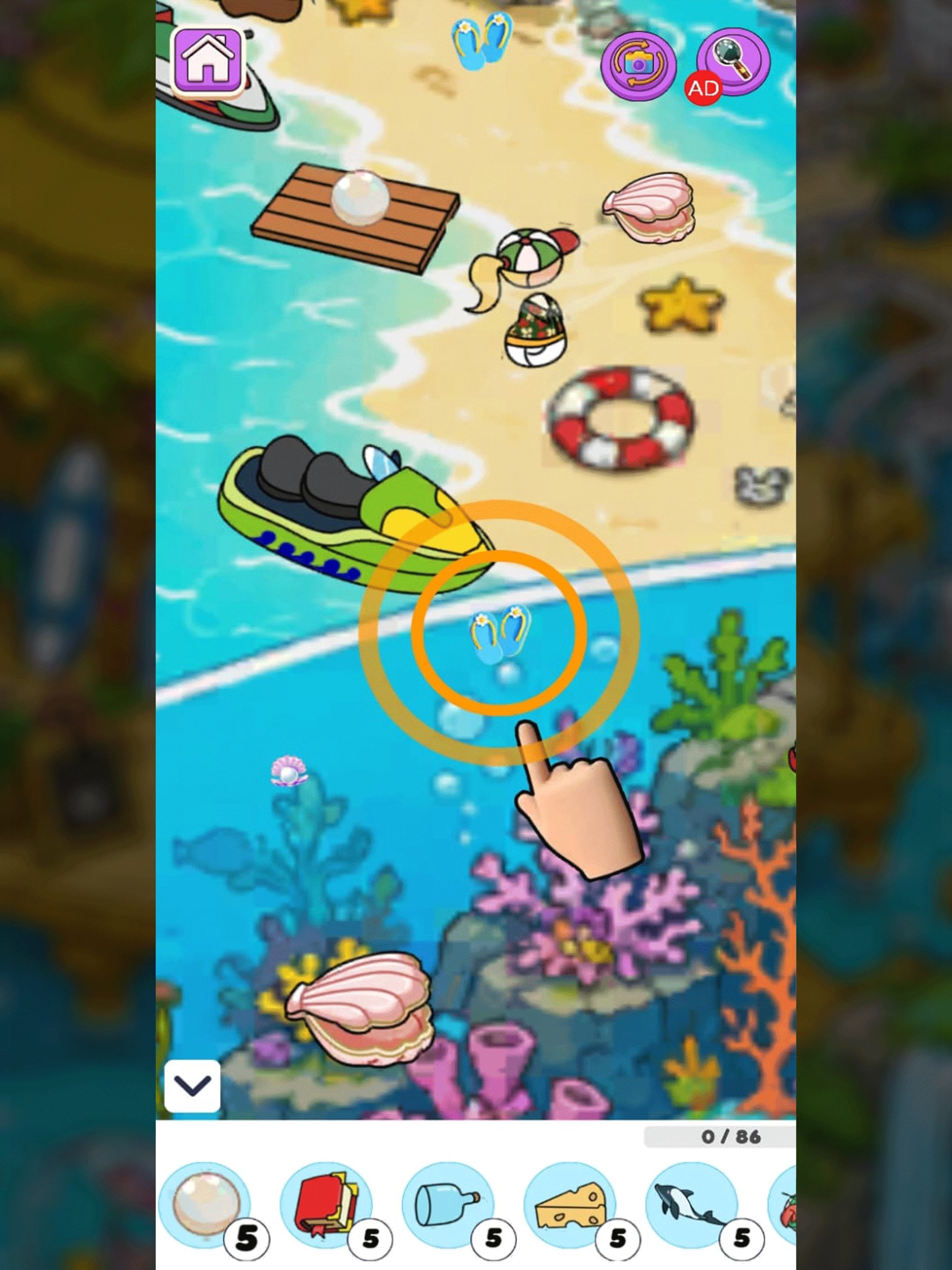 Tidy Master Find Hidden Object screenshot 6