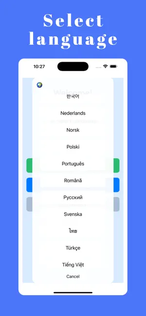 English Words by Tau34 screenshot 2