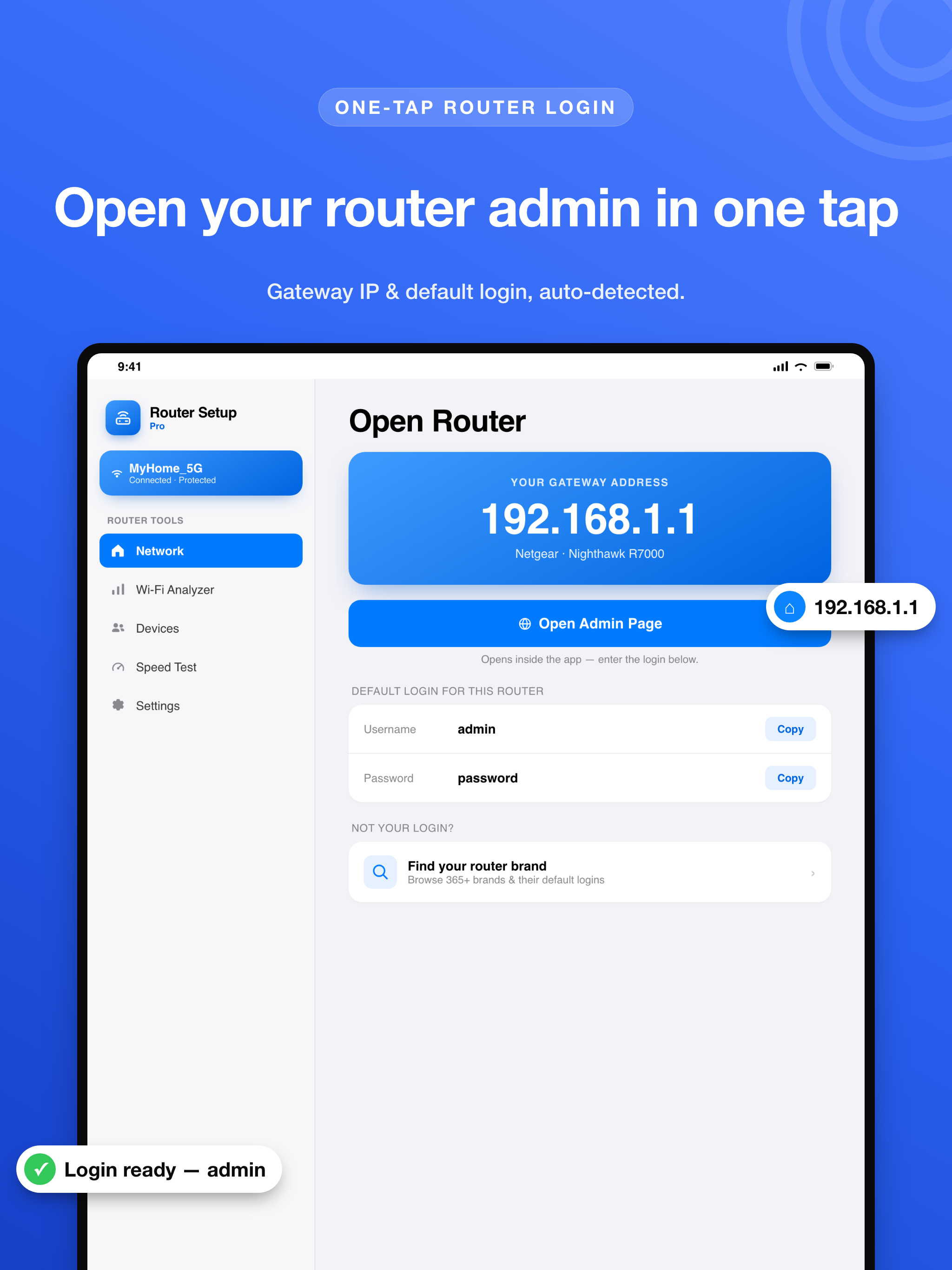 Router Setup Page Pro screenshot 7