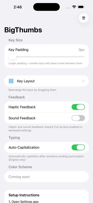 BigThumbs - Big and Customize screenshot 5 of 8
