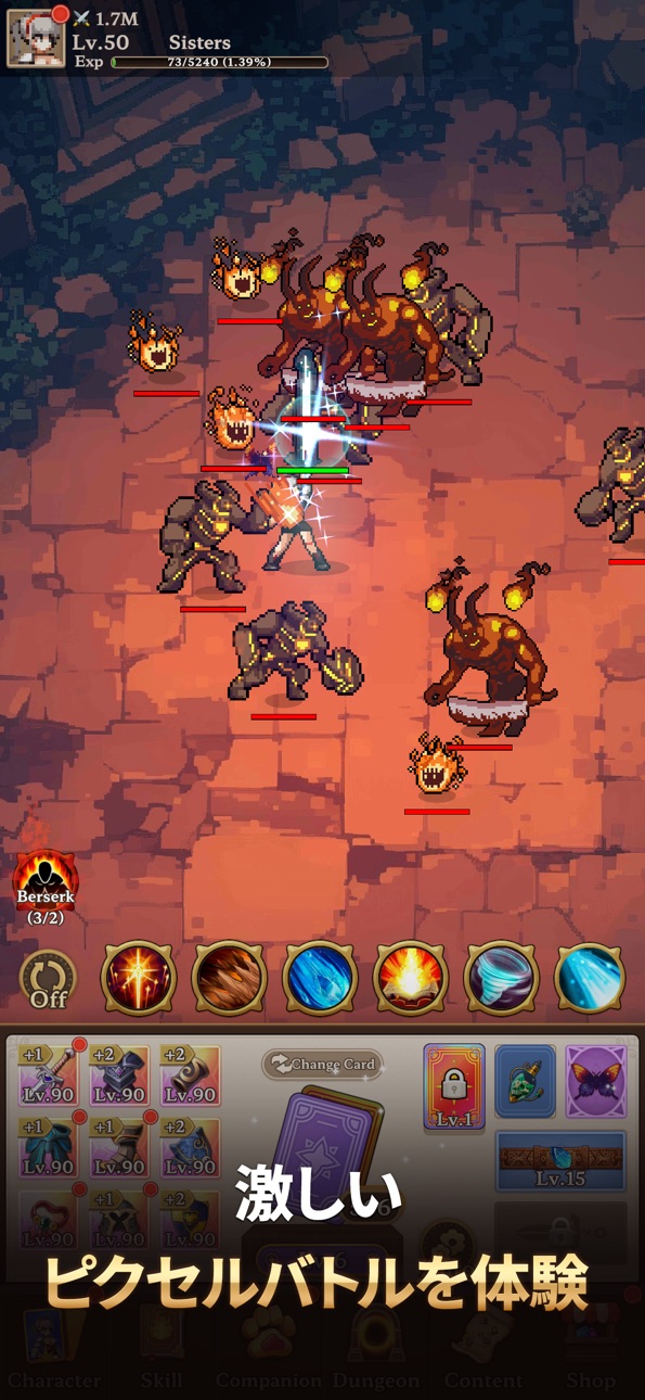 Dungeon Sisters : IDLE RPG iOS Mod IPA screenshot 7 - iOS game interface