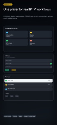 SuperPlayer IPTV Stalker STB screenshot 1