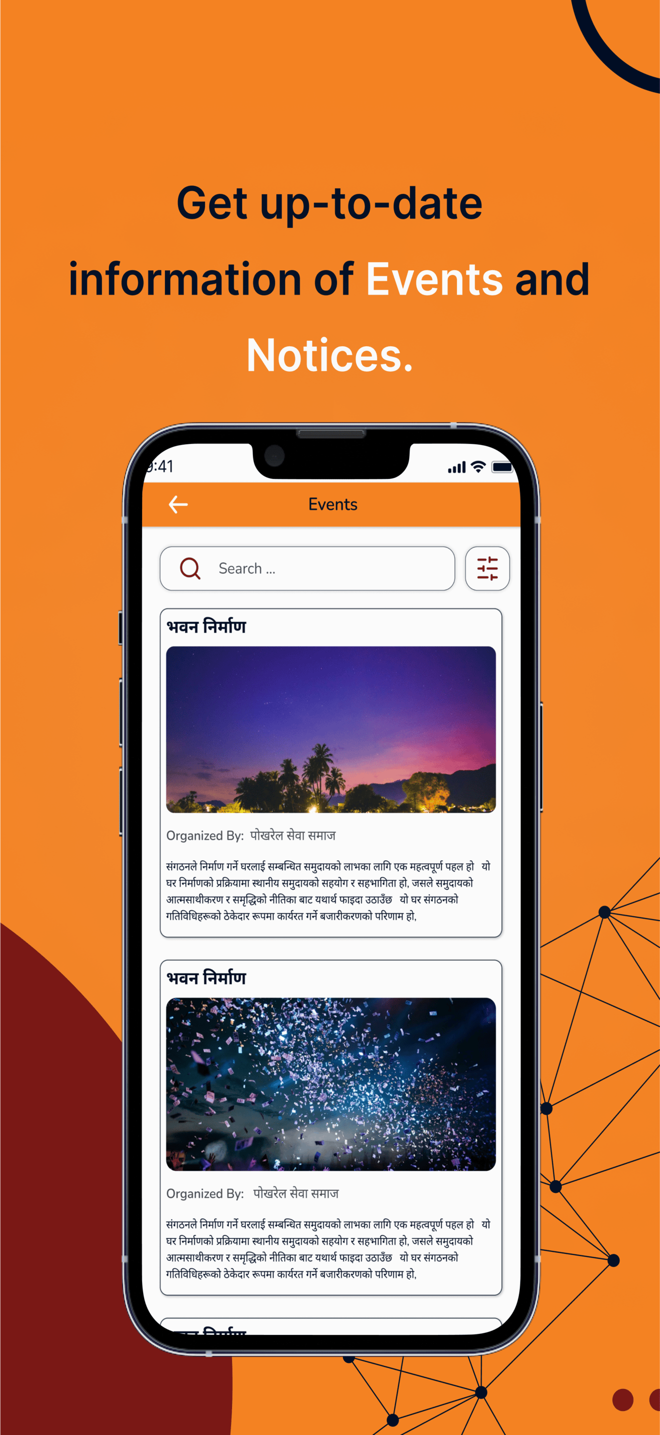Pokharel's App