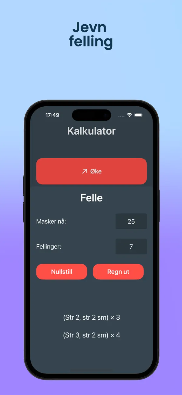 Screenshot #3 pour Strikkeapp