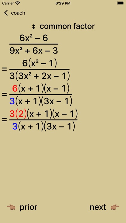 20/20 Rational Expressions screenshot-3