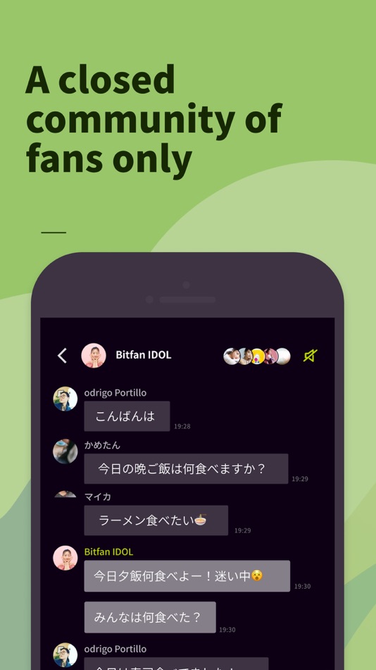 #3. Bitfan (iOS) 由: SKIYAKI Inc.