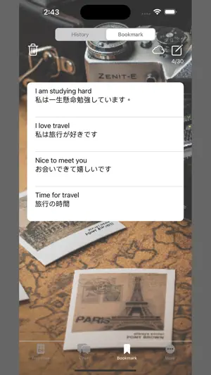 QTranslate Translator screenshot 3