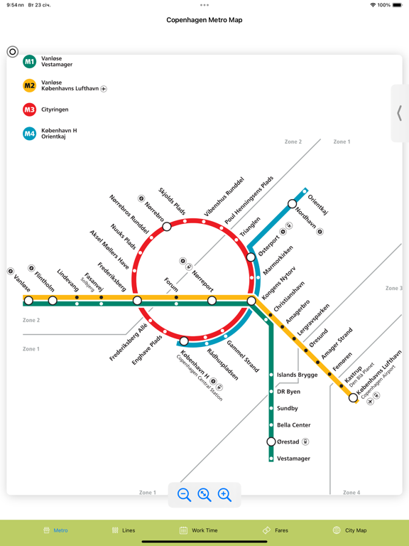 Screenshot #5 pour Copenhagen Subway Map