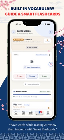 N3 Master – JLPT Reading screenshot 8