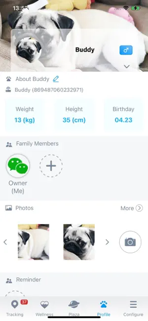 VOV Petkit screenshot 2