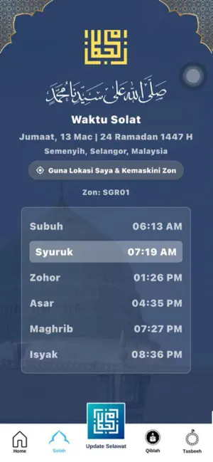 Mudahnya Selawat screenshot 4
