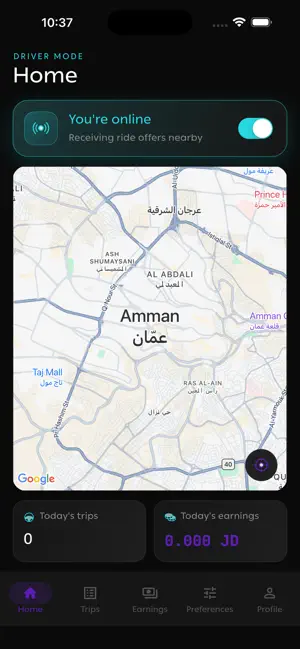 CAB Jordan Driver screenshot 2