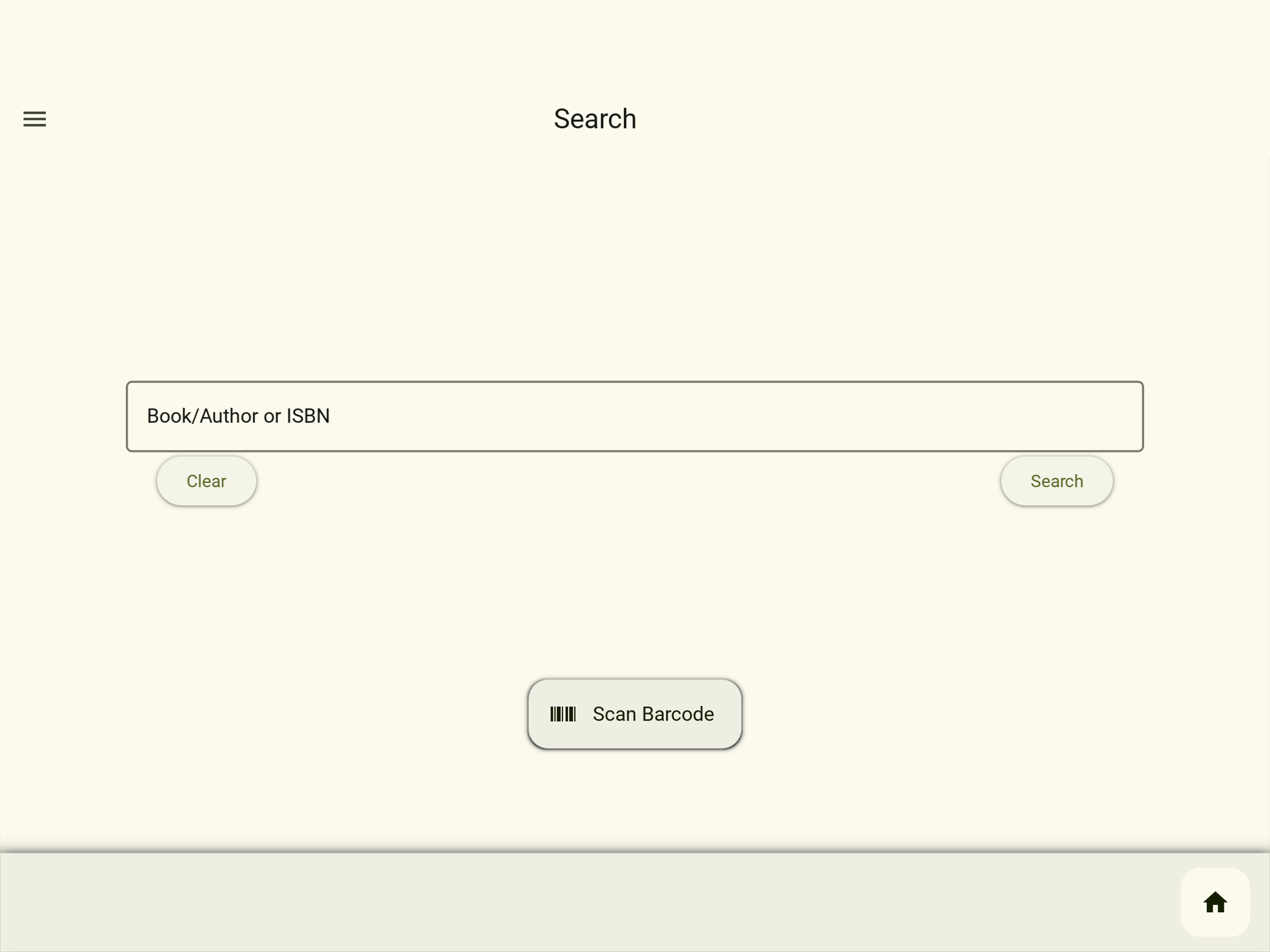 Home Library Catalog screenshot 7