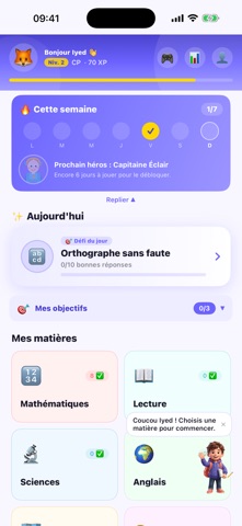 EduKid Screenshot 5 of 7