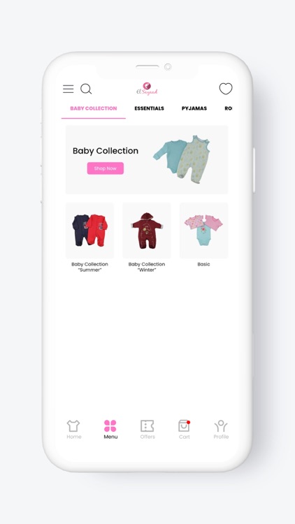 Elsayaad screenshot-3
