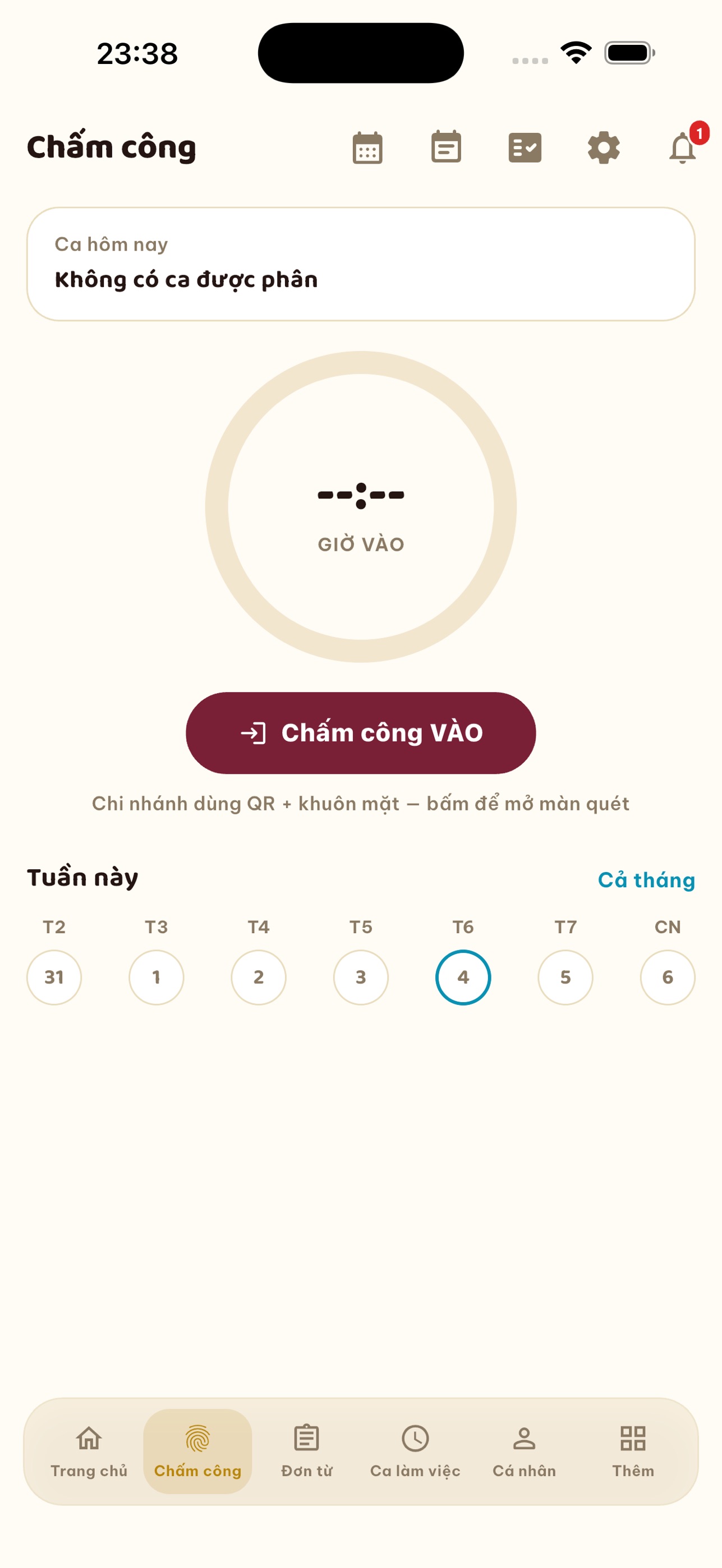 Screenshot 1 of Kairo Prism HRM