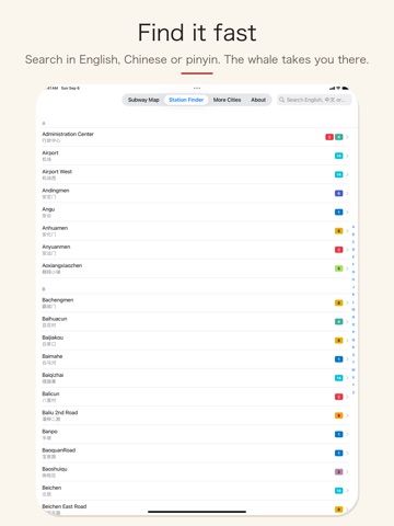Xi'an Metro Subway Map 西安地铁 iPad screenshot
