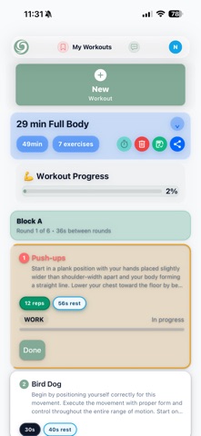 Flex ex screenshot