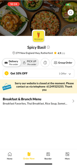 Spicy Basil Screenshot 2 of 4