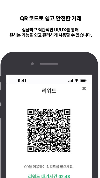 MYO WALLET screenshot-3