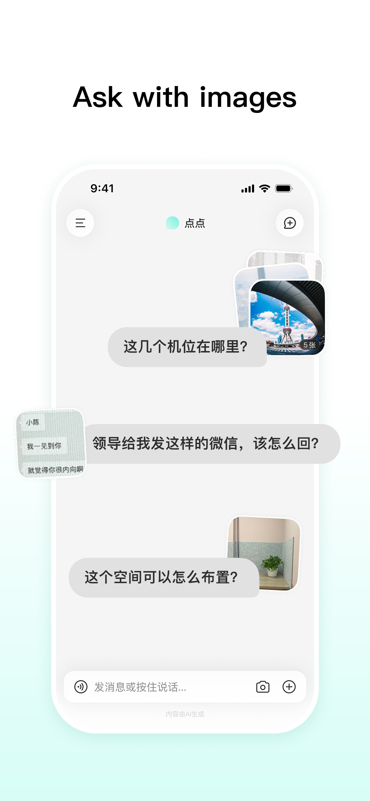 dots: ai for everyday life screenshot 7