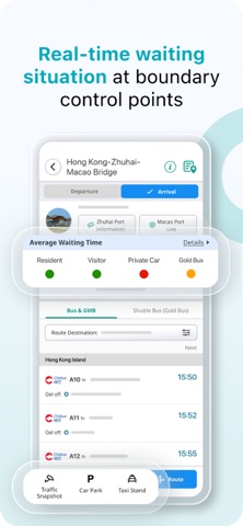 HKeMobility Screenshot 5 of 6