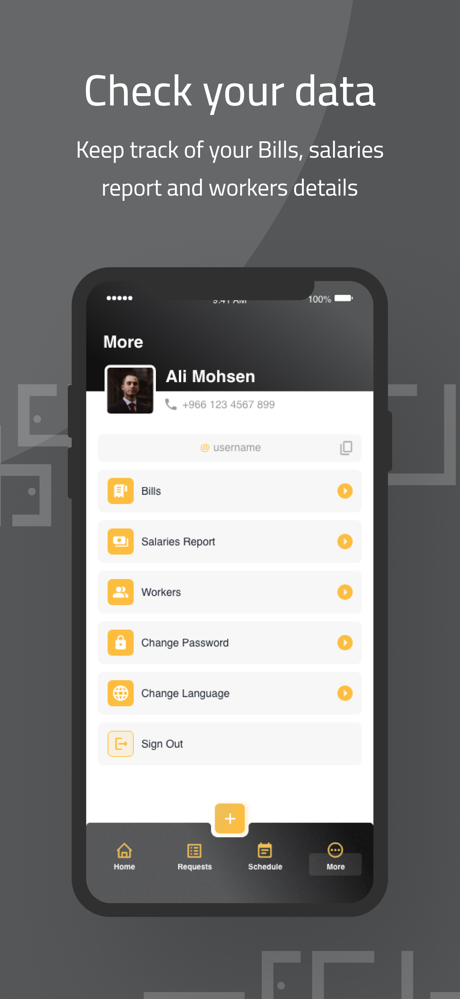 Mawarid Partner screenshot 5