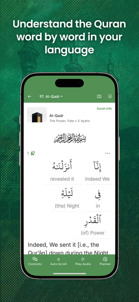 Al Quran (Tafsir & by Word) screenshot 4