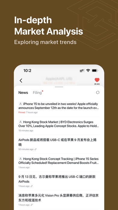 Golden Continent Securities Screenshot