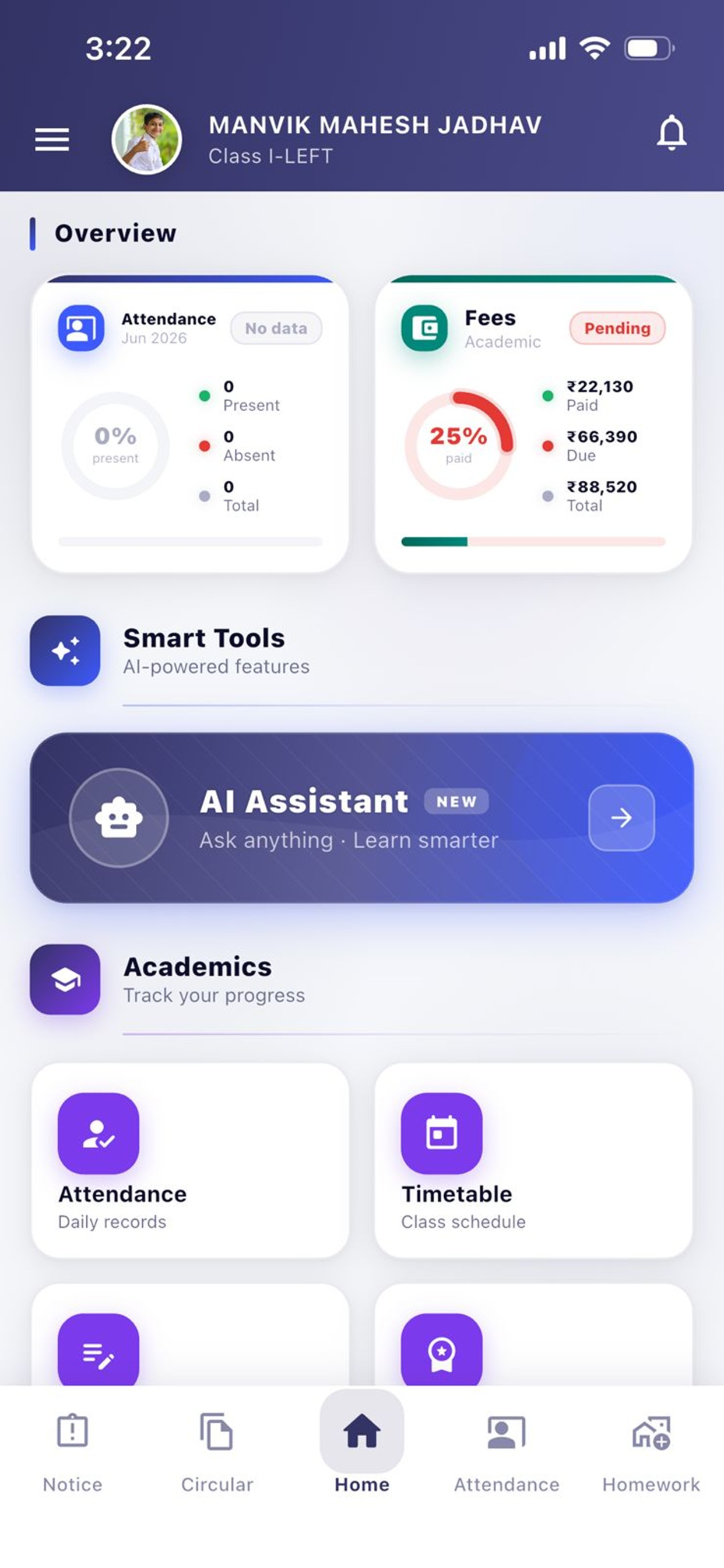SNBP MAMURDI screenshot 3