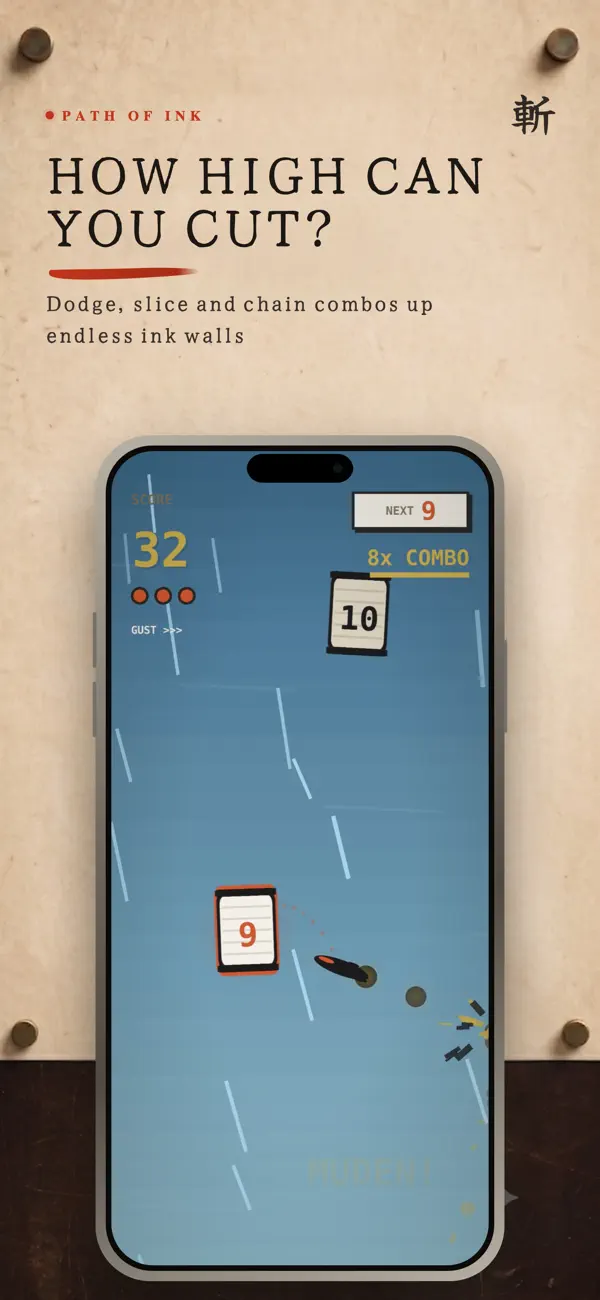 Screenshot #1 pour Path of Ink