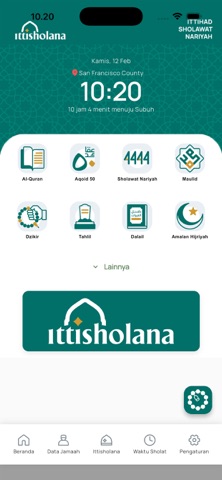 Ittisholana Screenshot 1 of 4