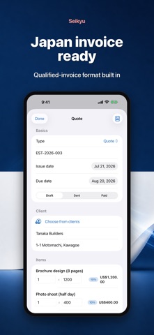 Seikyu: Invoice & Quote Maker screenshot