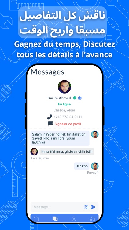 فيكسيلي برو - لأصحاب المهن screenshot-5