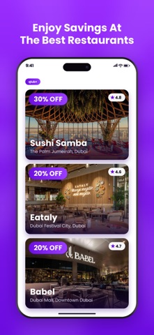 Qlub: Dining, Offers & Rewards iPhone screenshot 2