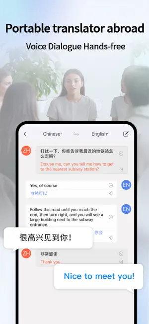 Translate - Text Speak & Photo screenshot 2