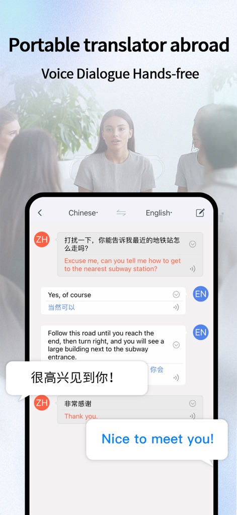Translate - Text Speak & Photo - Os usuários podem engajar-se em conversas multilíngues, com a interface exibindo tanto a frase original em chinês quanto sua tradução para o inglês, facilitando a comunicação por meio de bolhas de diálogo interativas e áudio.