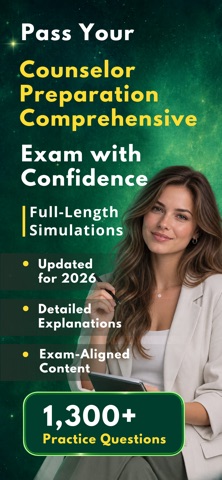 CPCE Exam Prep by Rocket 2026 Screenshot 1 of 7