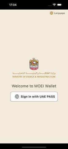 MOEI Wallet Screenshot 1 of 3