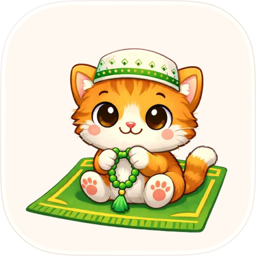 Prayer Teacher - Learn Salah