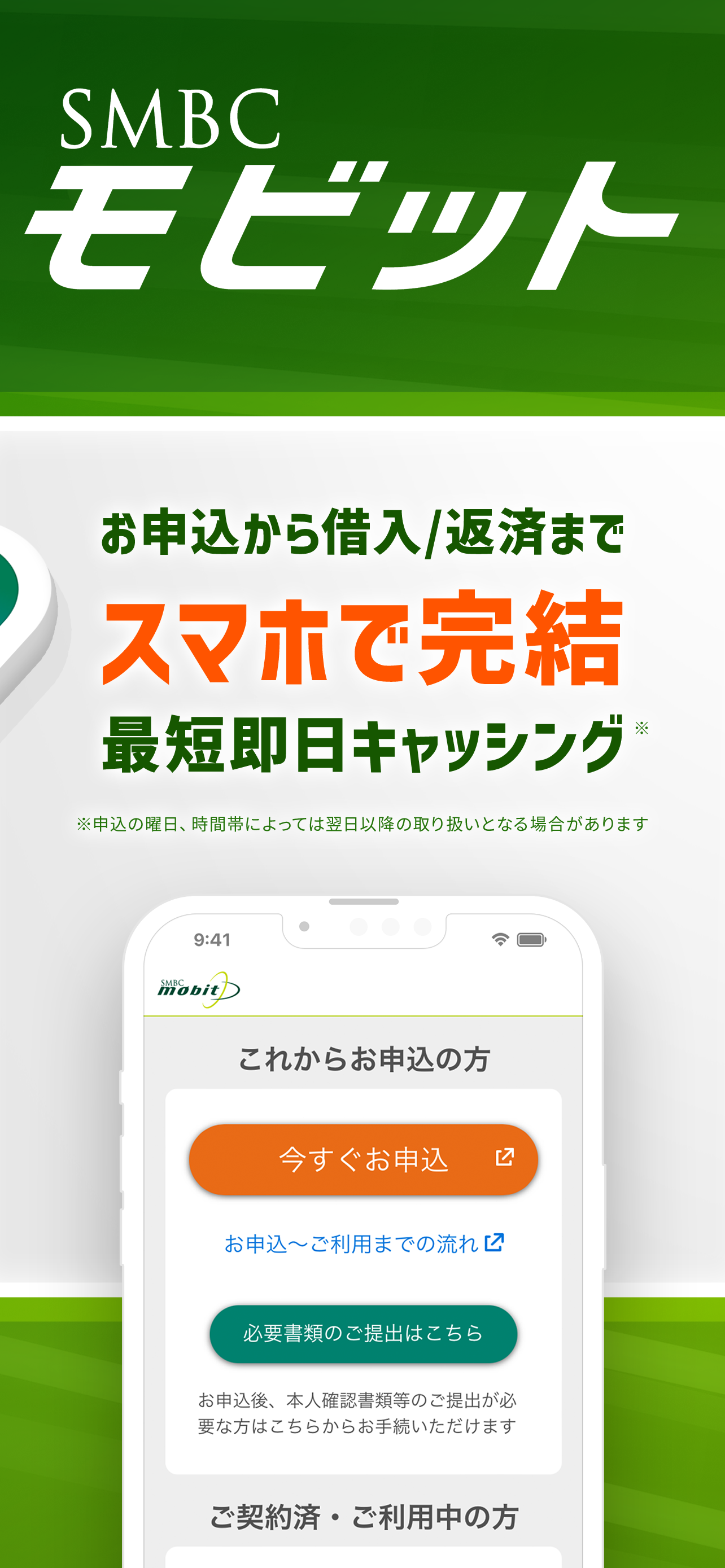 https://is1-ssl.mzstatic.com/image/thumb/PurpleSource211/v4/bb/15/1b/bb151b2f-f8e6-edd4-9aa6-0ea7215e0d92/iOS_6.5_3.png/1284x2778.png