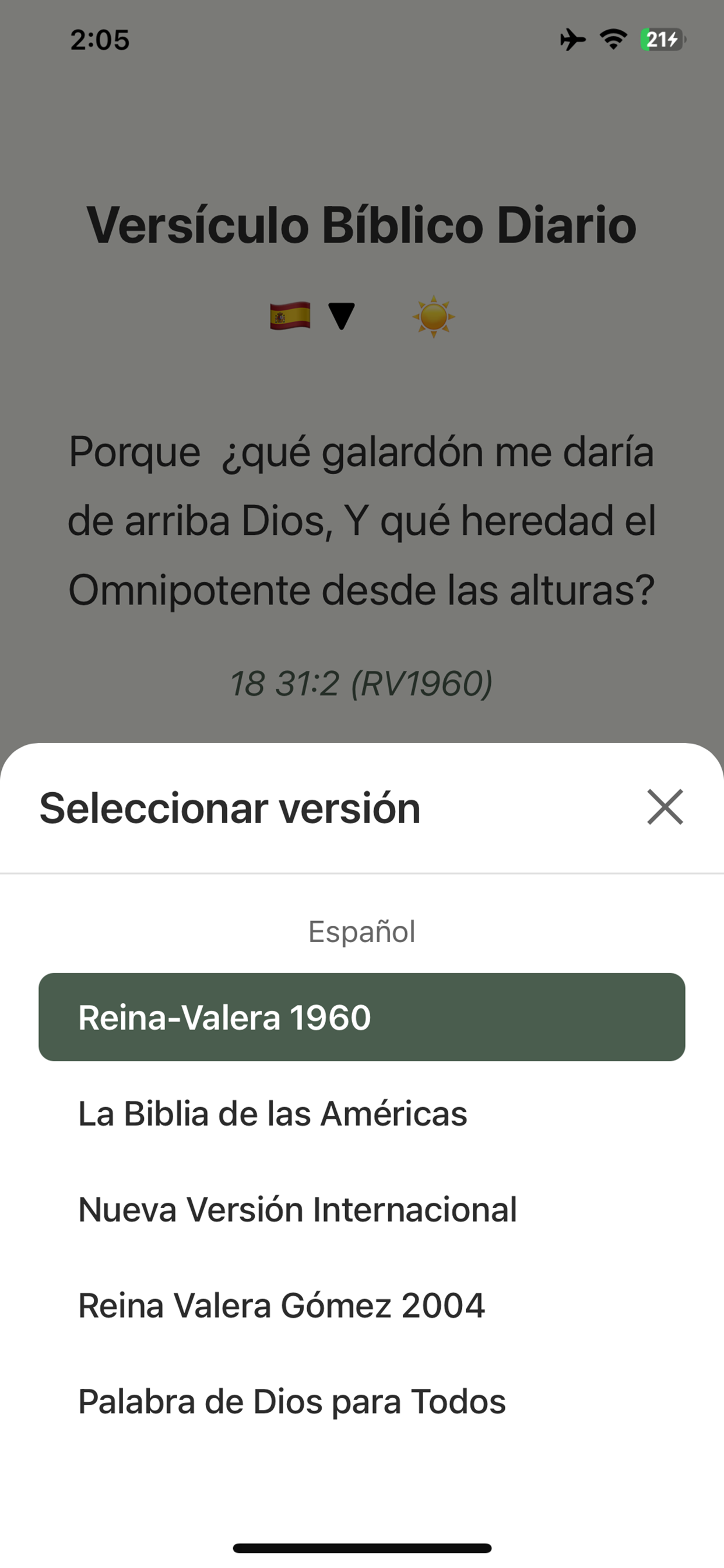 Daily Random Bible Verse screenshot 8