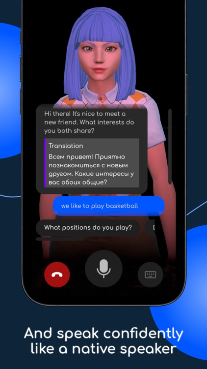 AI english language learning