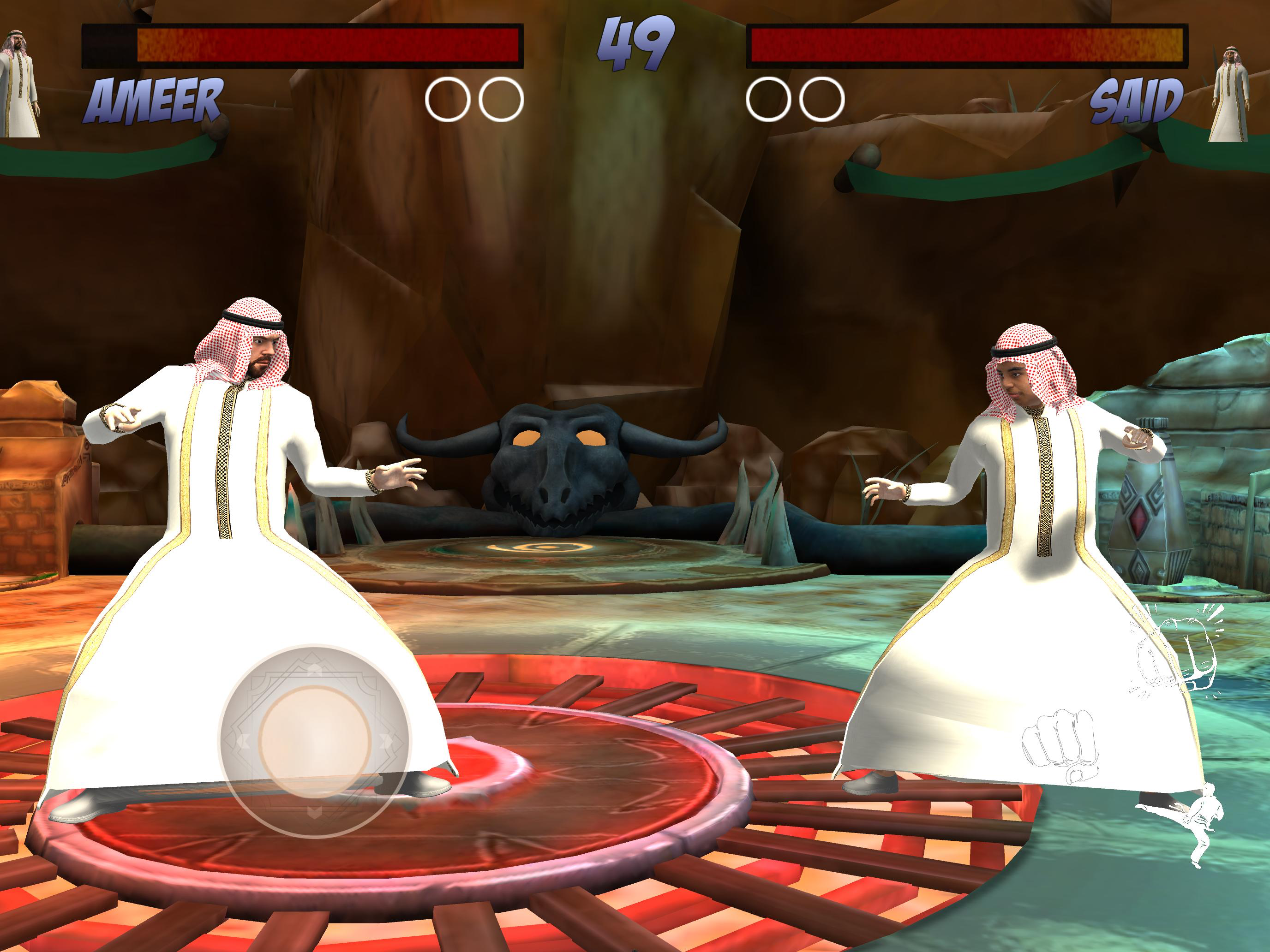 Swords Of Neom screenshot 4