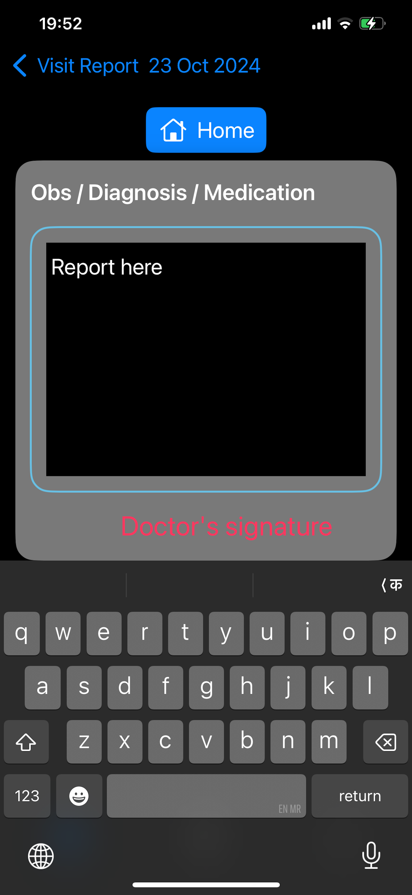 Patient Records: Anamnesis! screenshot 5
