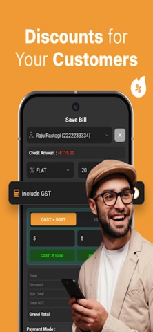 Asli Bill Screenshot 6 of 8