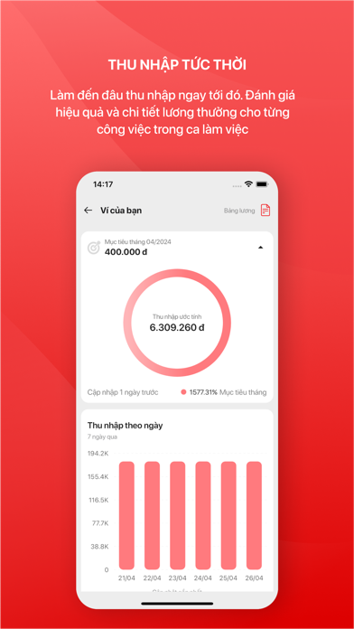 Bibo Shop Screenshot