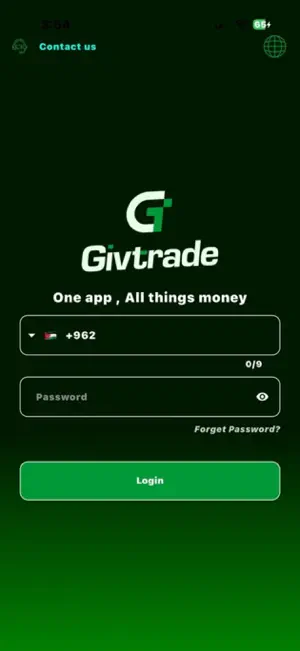 Givtrade screenshot 2